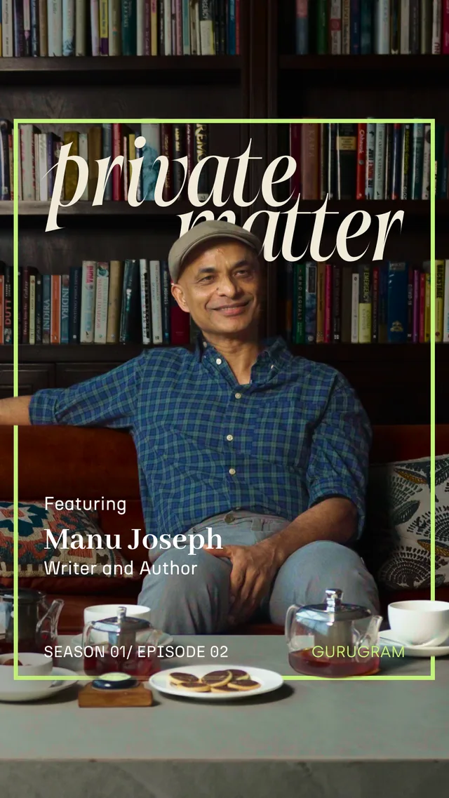Private Matter — Manu Joseph