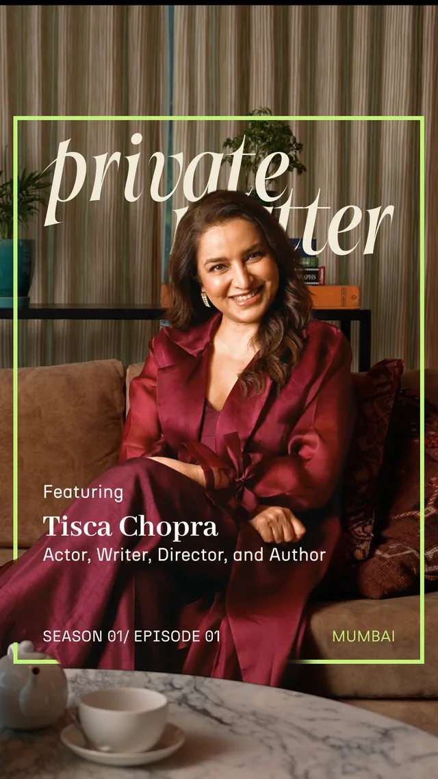 Private Matter — Tisca